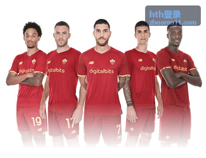 hth登录原绑定手机号停用后的邮箱验证方式