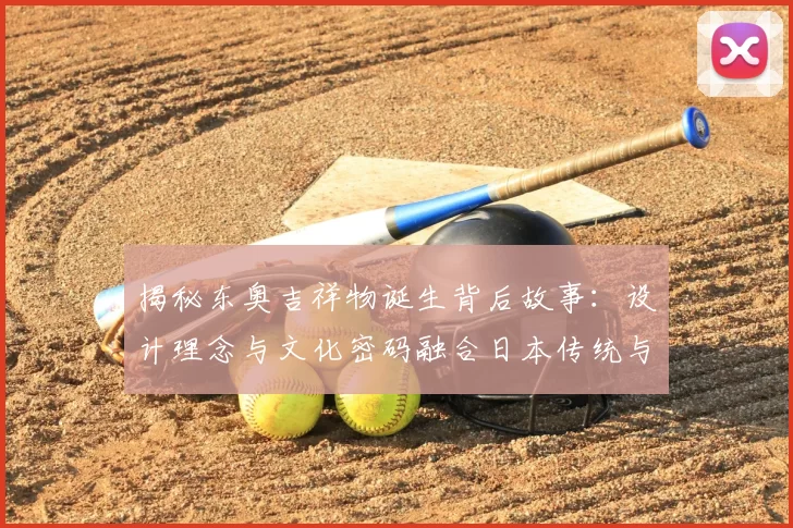 CBA常规赛激战继续,球队争夺季后赛席位形势明朗