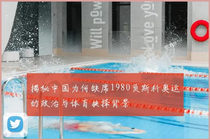 因表现出色,阿尔特塔的长子加布里埃尔被征召入阿森纳U18