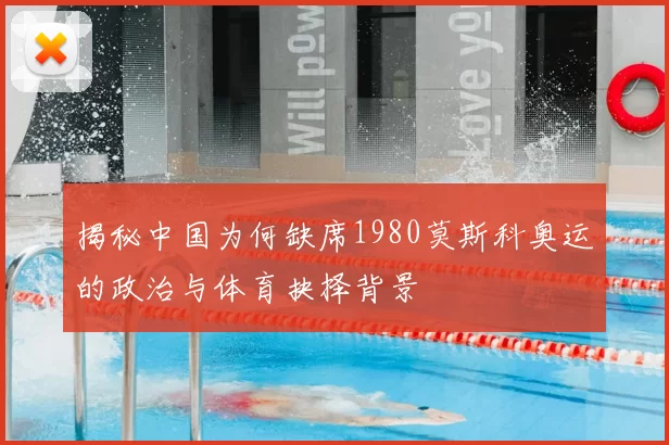 因表现出色,阿尔特塔的长子加布里埃尔被征召入阿森纳U18